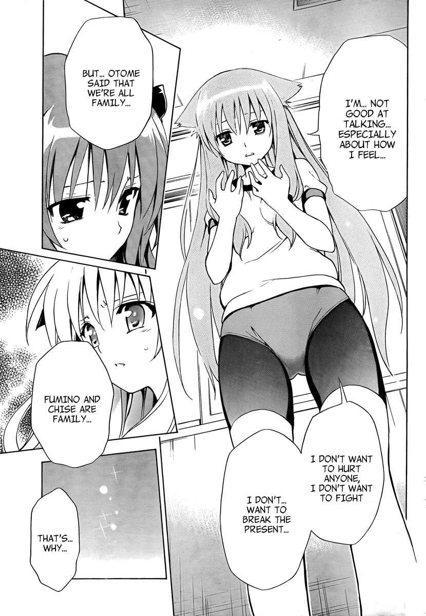 Page 37 Chapter 6 Mayoi Neko Overrun!