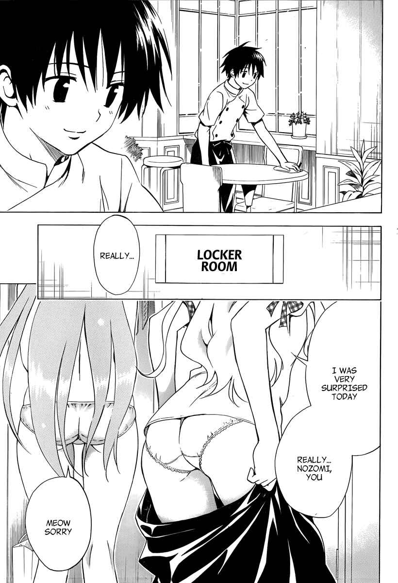 Page 43 Chapter 6 Mayoi Neko Overrun!