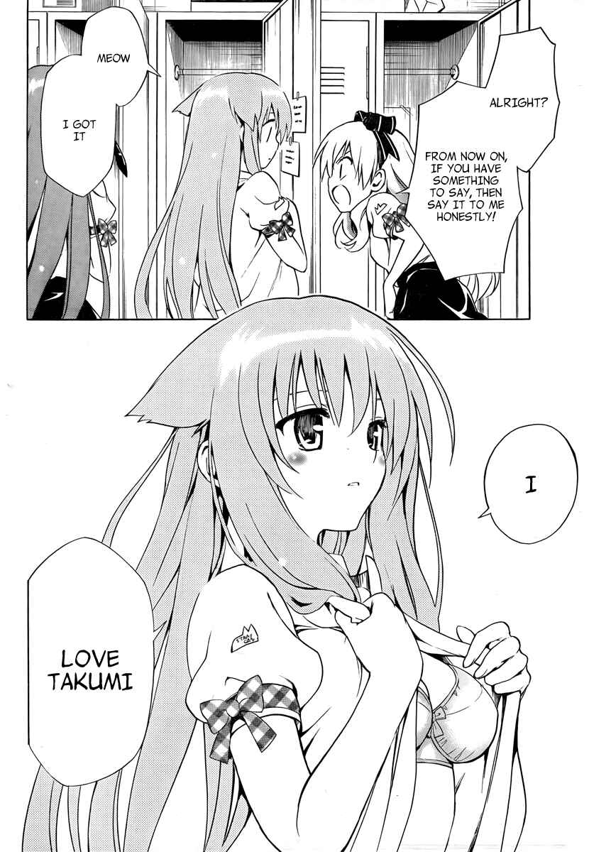 Page 44 Chapter 6 Mayoi Neko Overrun!
