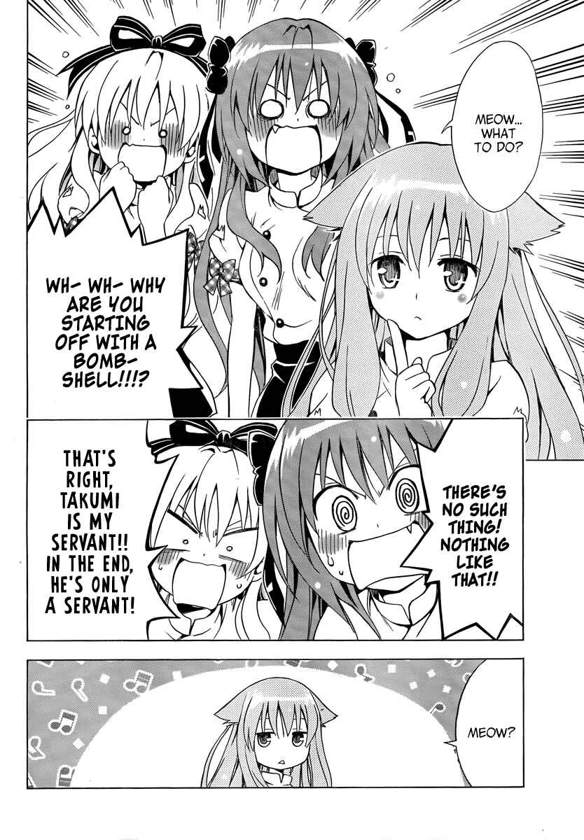 Page 46 Chapter 6 Mayoi Neko Overrun!