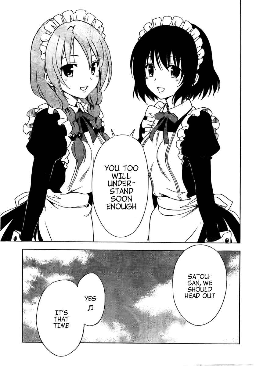 Page 17 Chapter 9 Mayoi Neko Overrun!