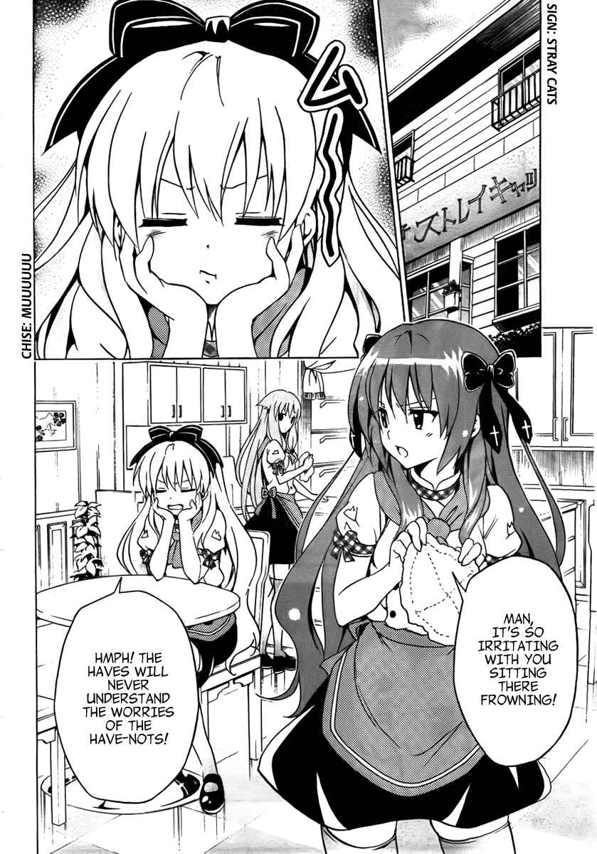 Page 18 Chapter 9 Mayoi Neko Overrun!