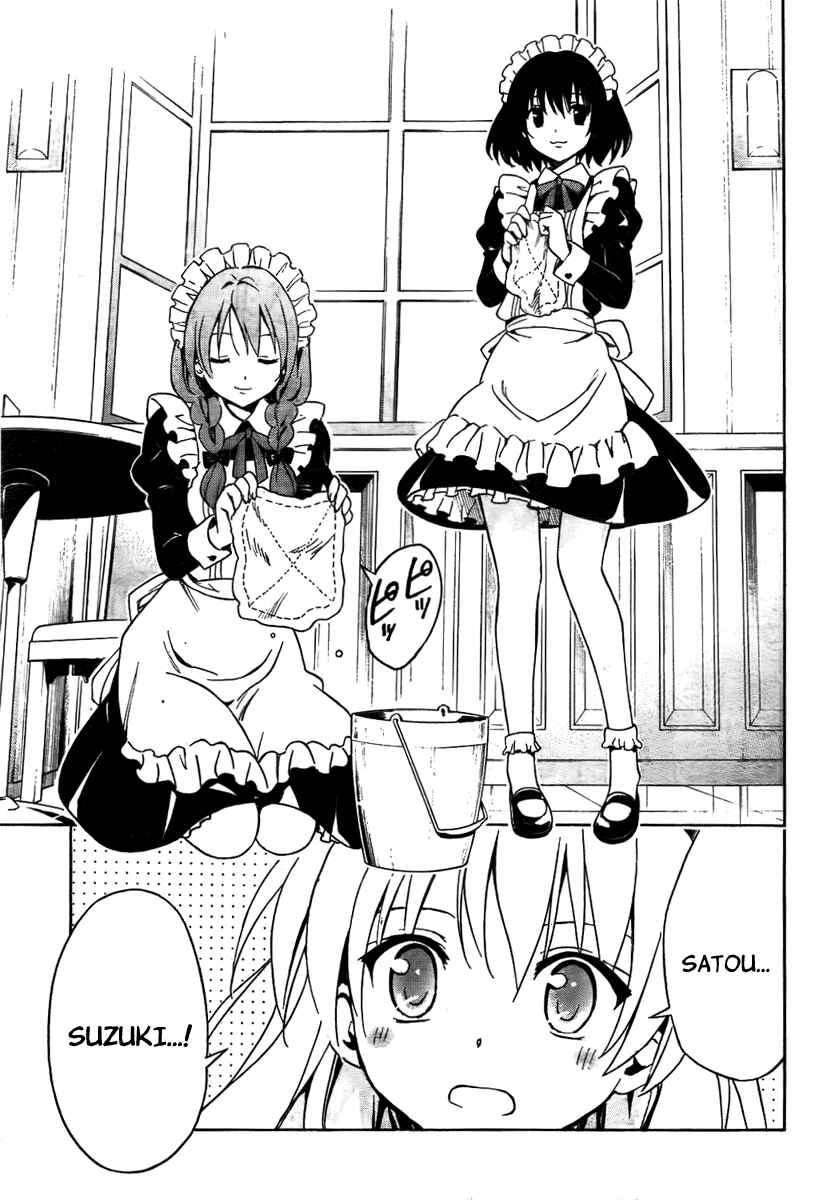 Page 21 Chapter 9 Mayoi Neko Overrun!