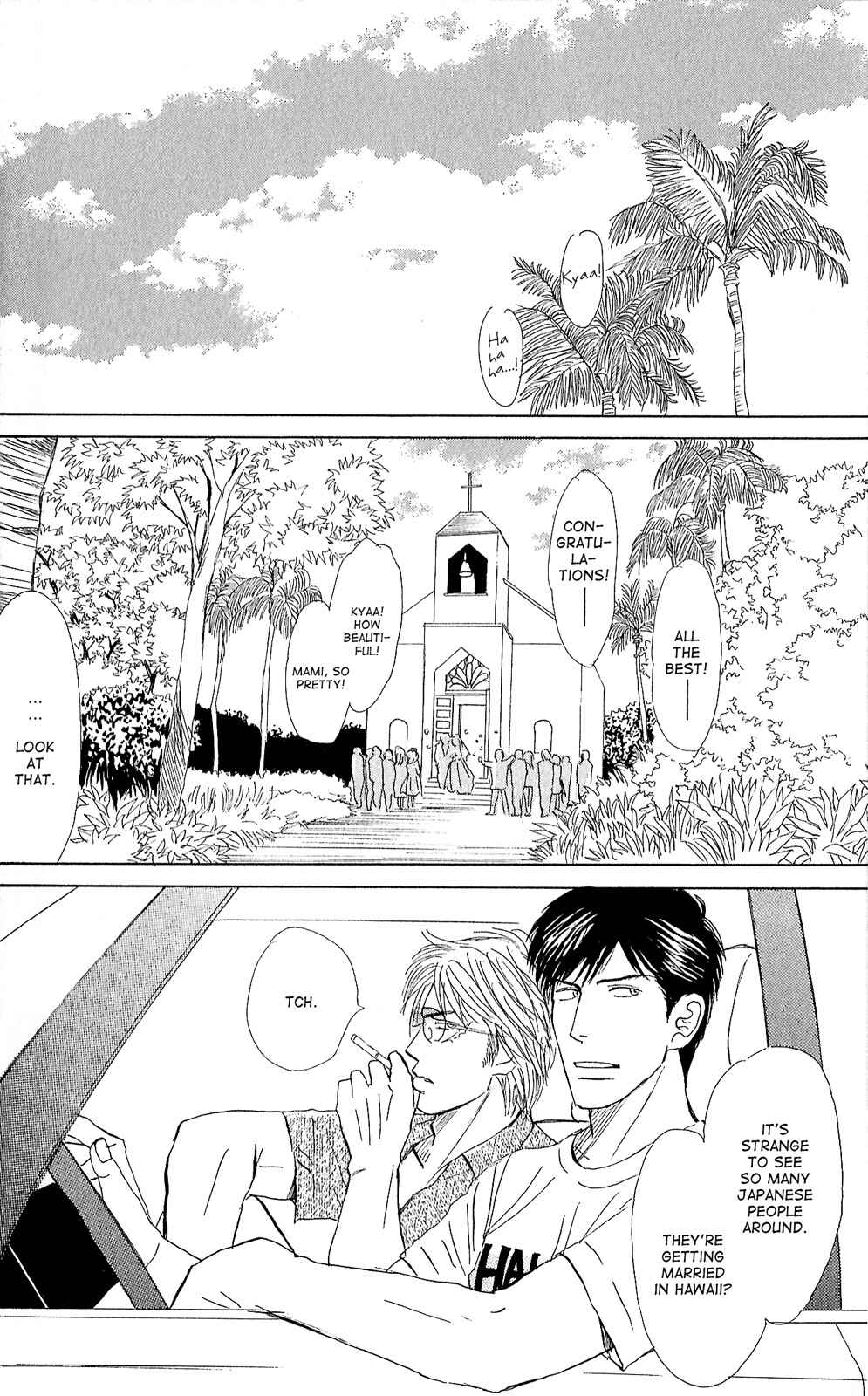 Page 1 Chapter 4 Tengoku mo Jigoku mo