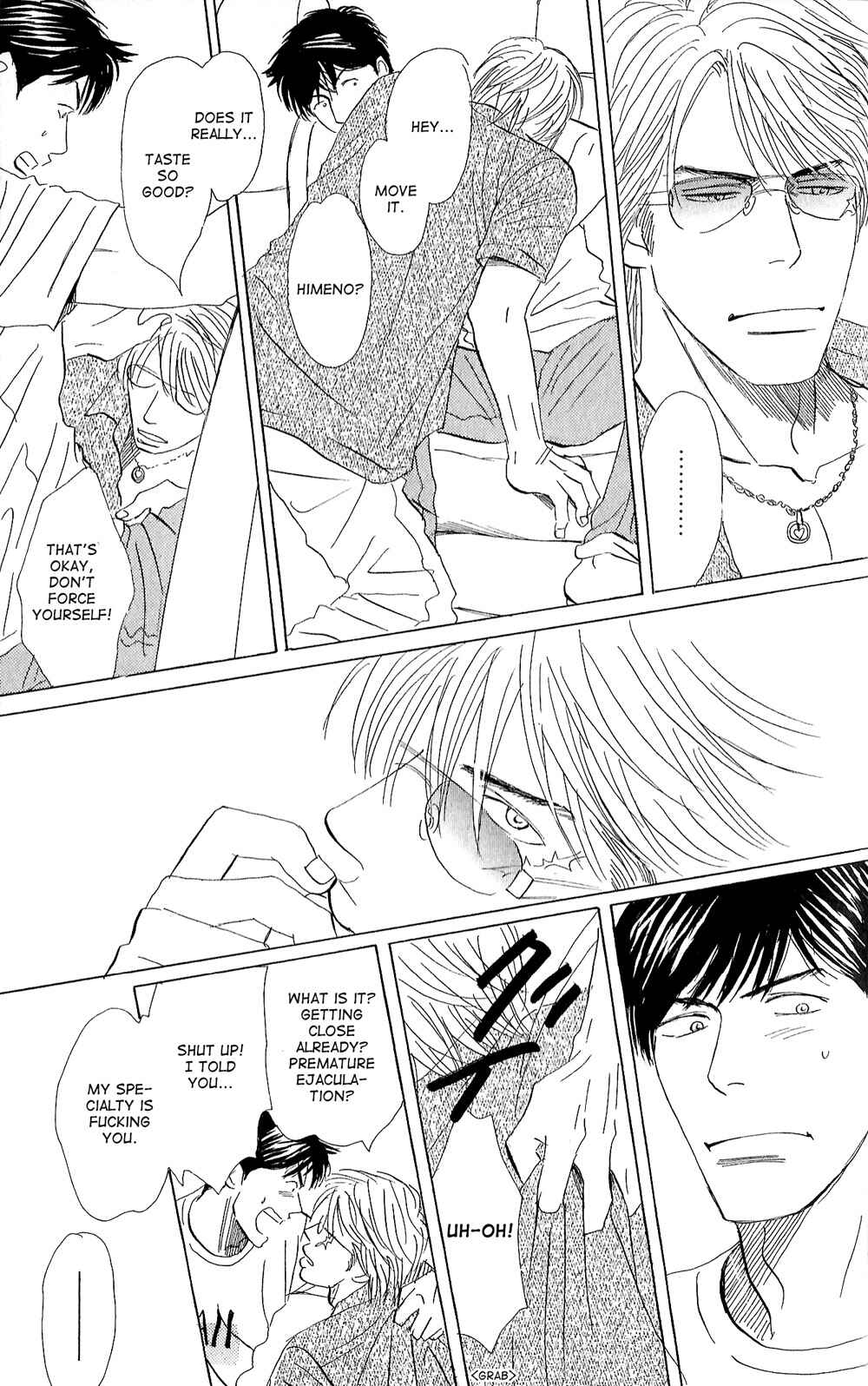 Page 10 Chapter 4 Tengoku mo Jigoku mo