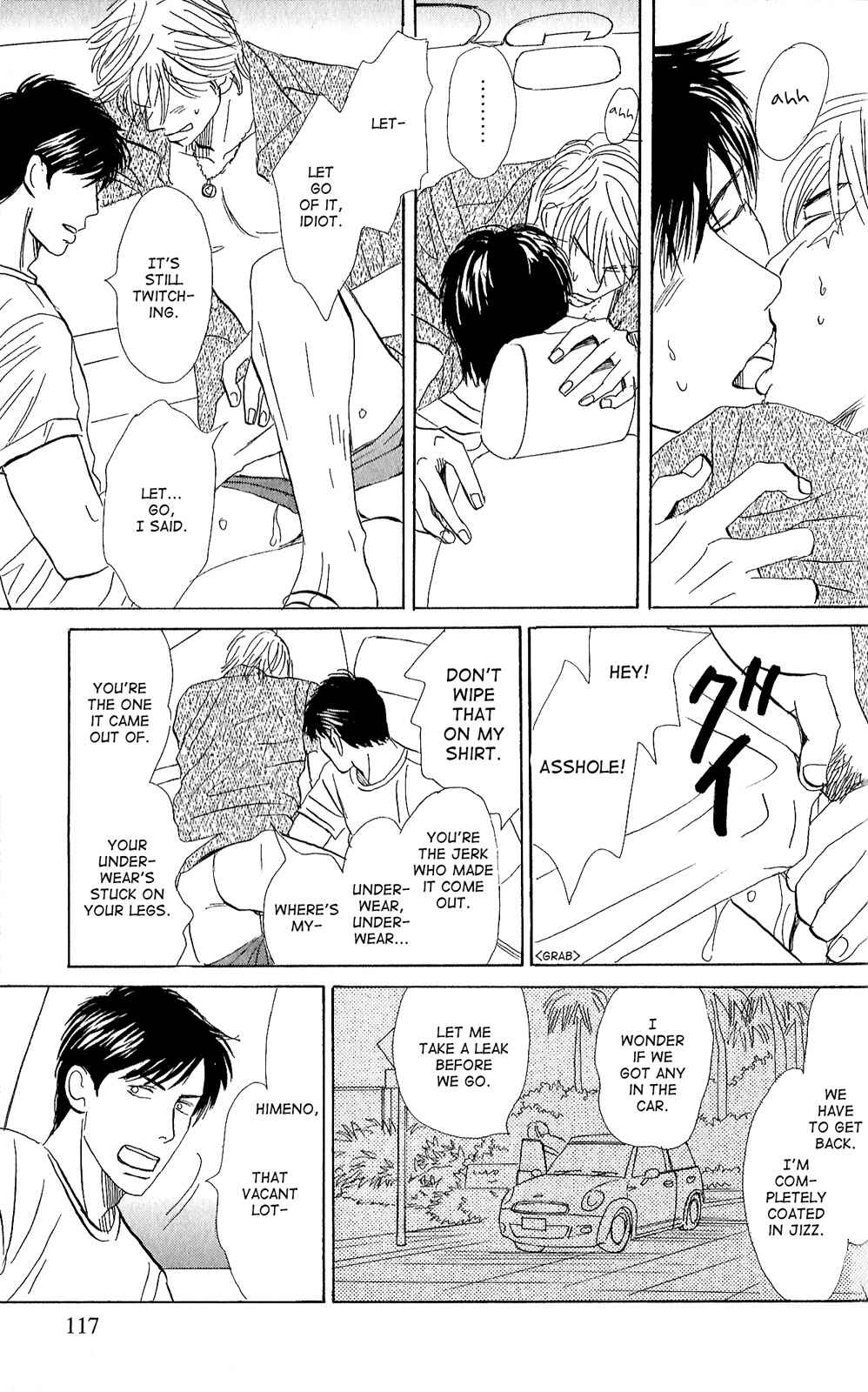 Page 12 Chapter 4 Tengoku mo Jigoku mo