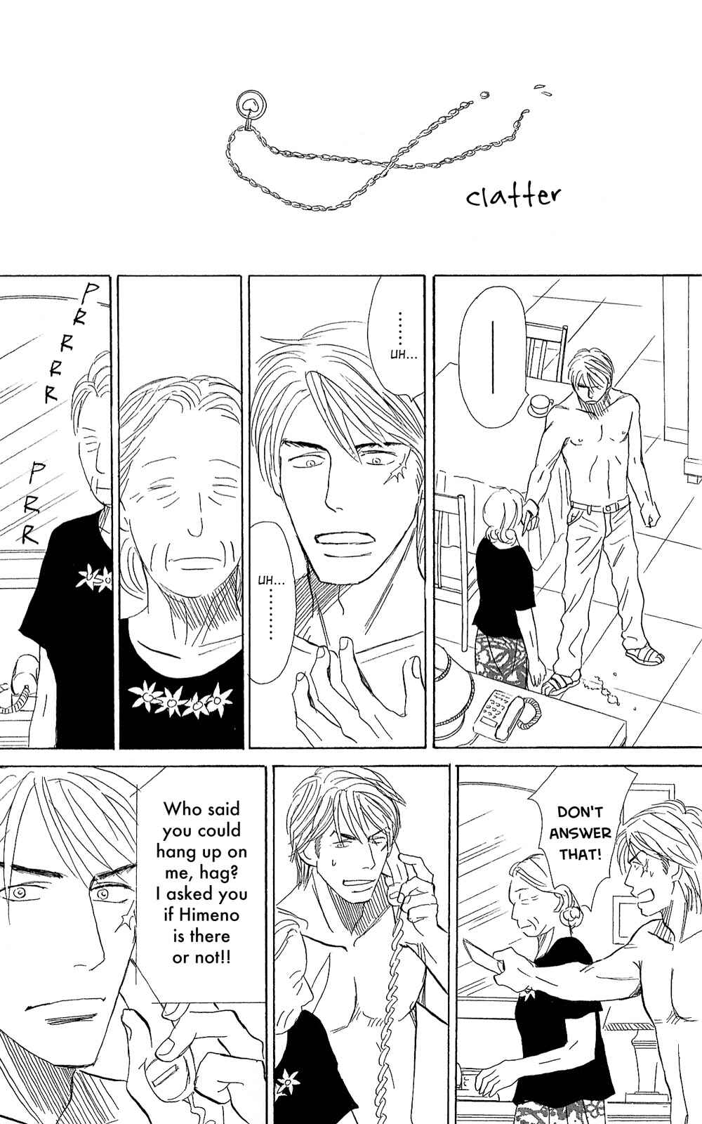 Page 18 Chapter 4 Tengoku mo Jigoku mo