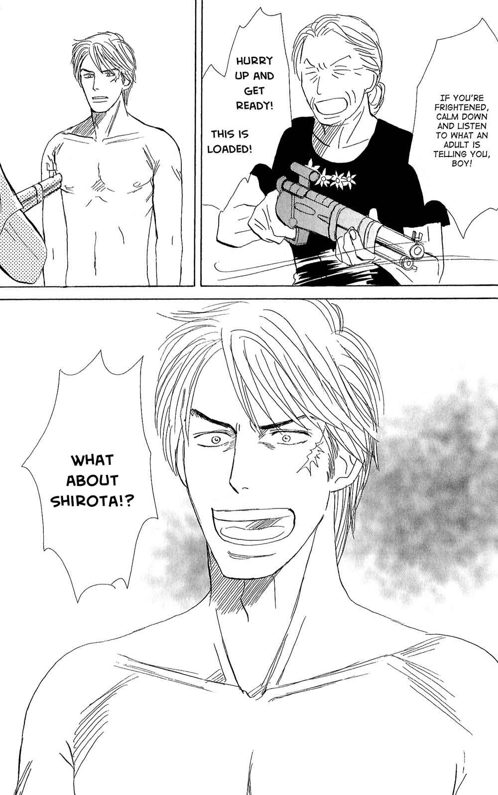 Page 20 Chapter 4 Tengoku mo Jigoku mo