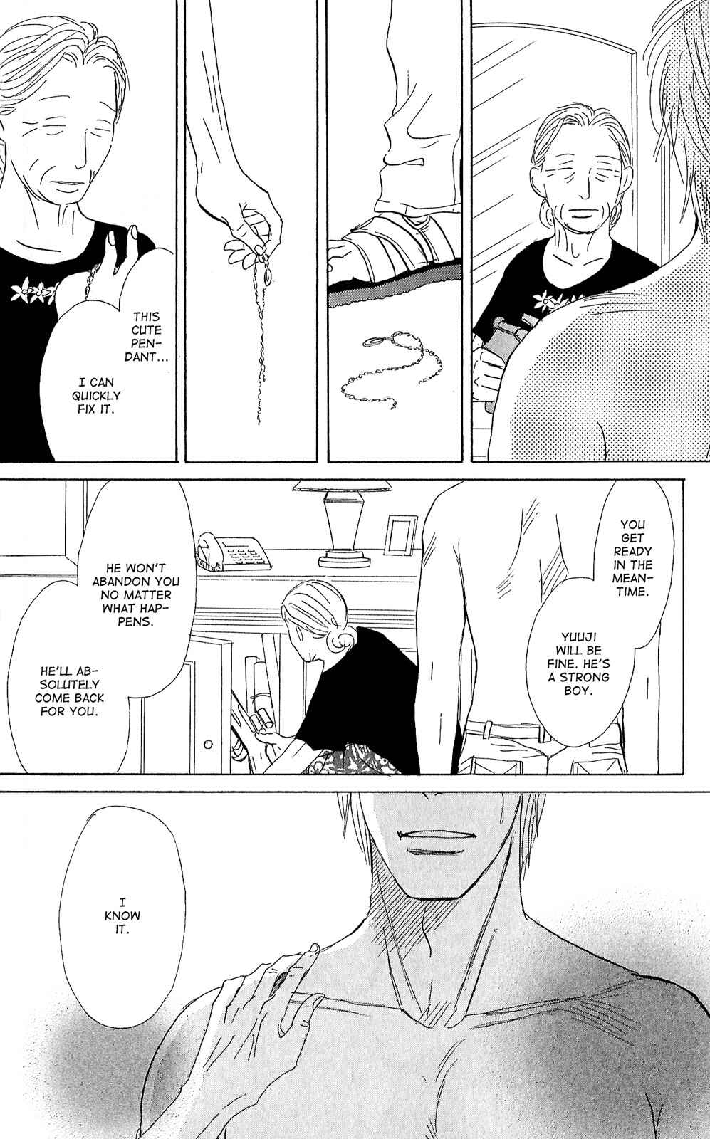 Page 21 Chapter 4 Tengoku mo Jigoku mo