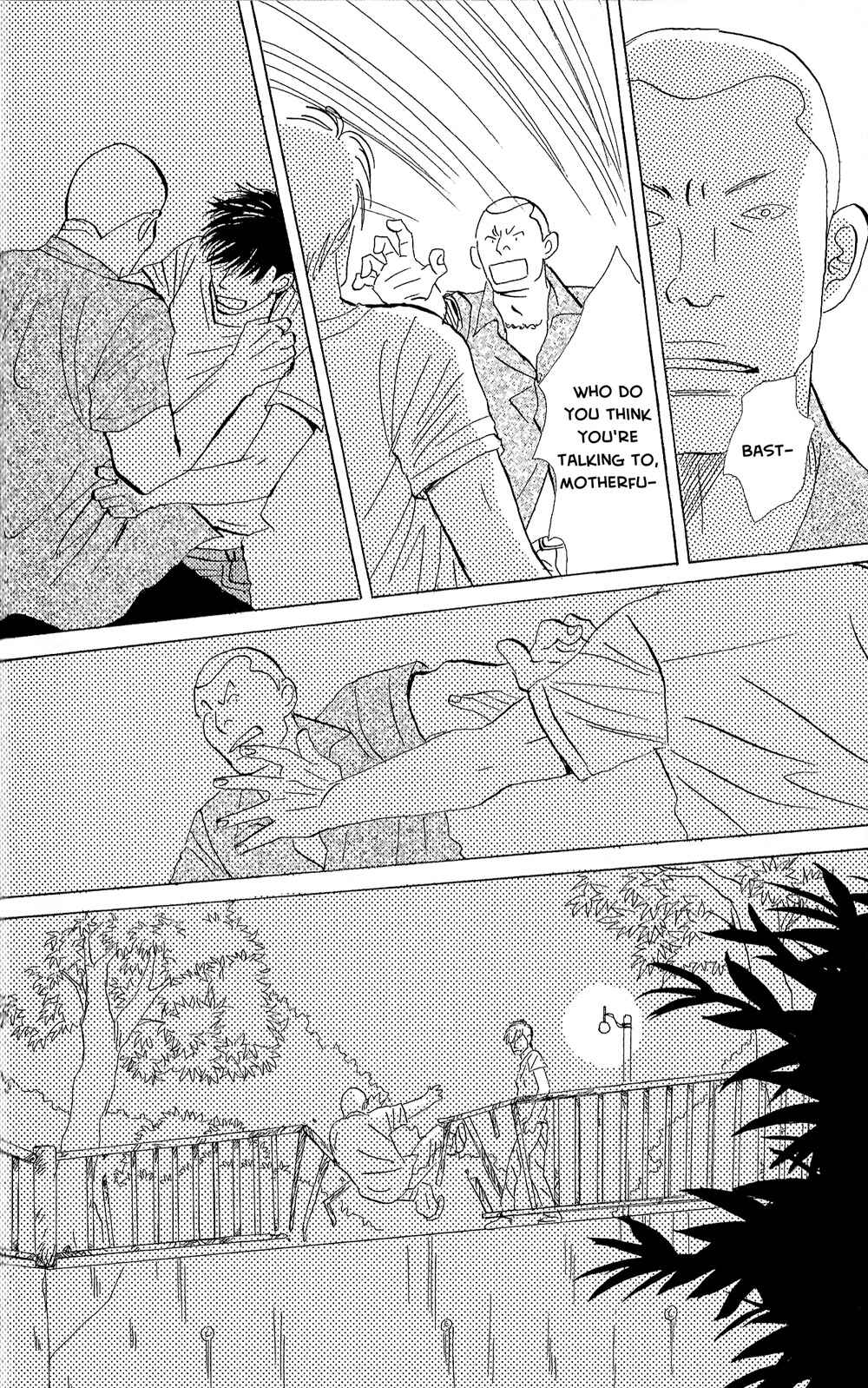 Page 25 Chapter 4 Tengoku mo Jigoku mo