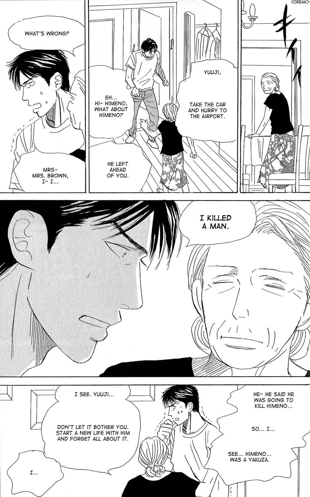 Page 28 Chapter 4 Tengoku mo Jigoku mo