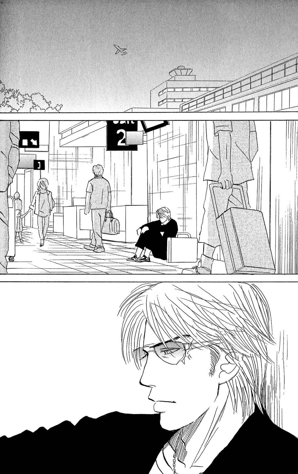 Page 31 Chapter 4 Tengoku mo Jigoku mo