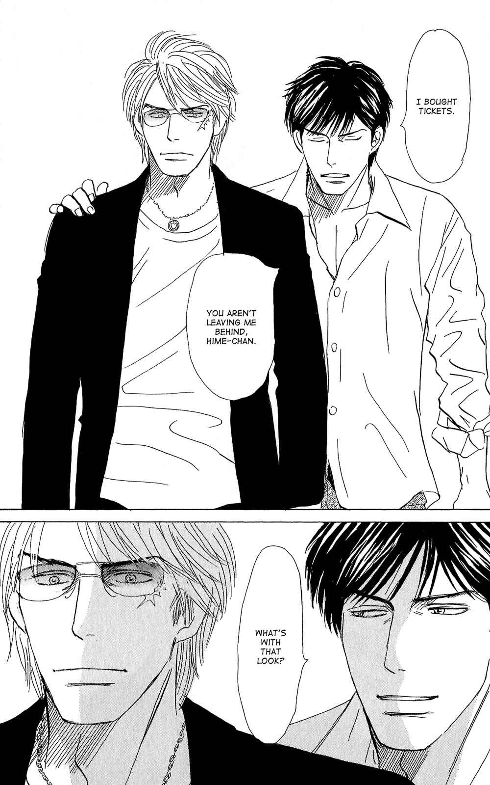 Page 33 Chapter 4 Tengoku mo Jigoku mo
