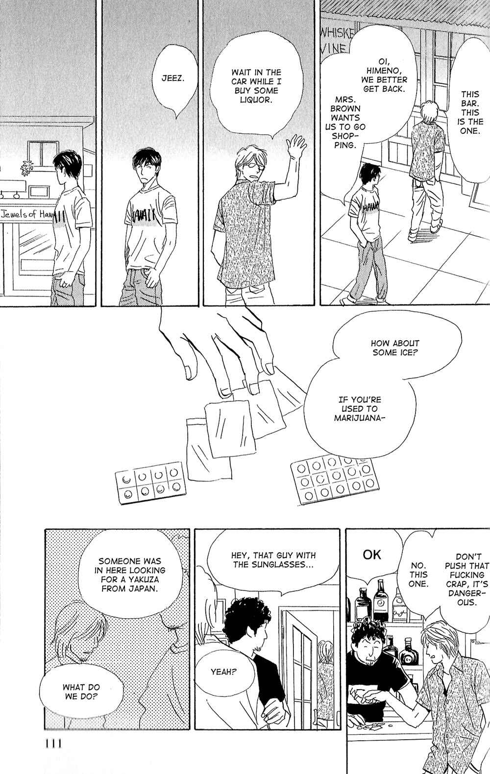 Page 6 Chapter 4 Tengoku mo Jigoku mo