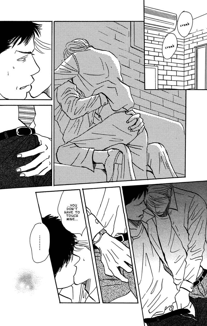 Page 33 Chapter 5 Tengoku mo Jigoku mo