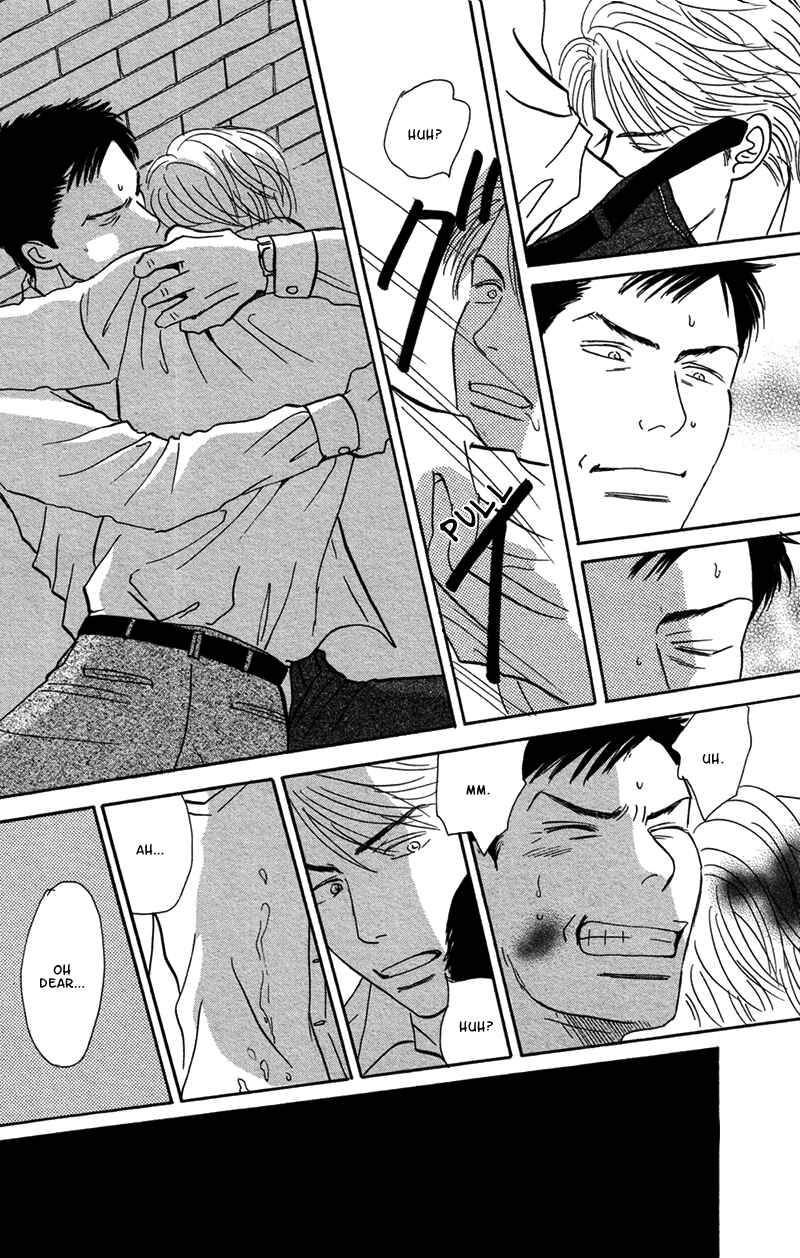 Page 35 Chapter 5 Tengoku mo Jigoku mo