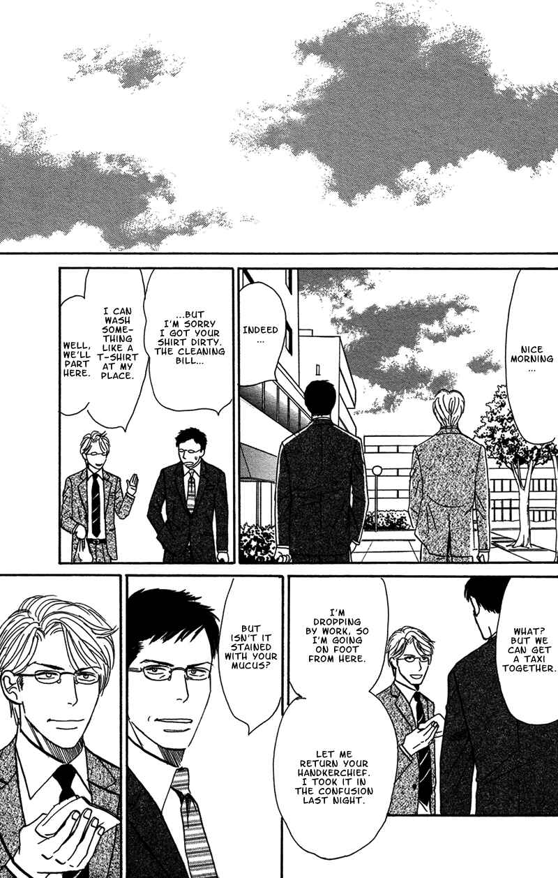 Page 36 Chapter 5 Tengoku mo Jigoku mo