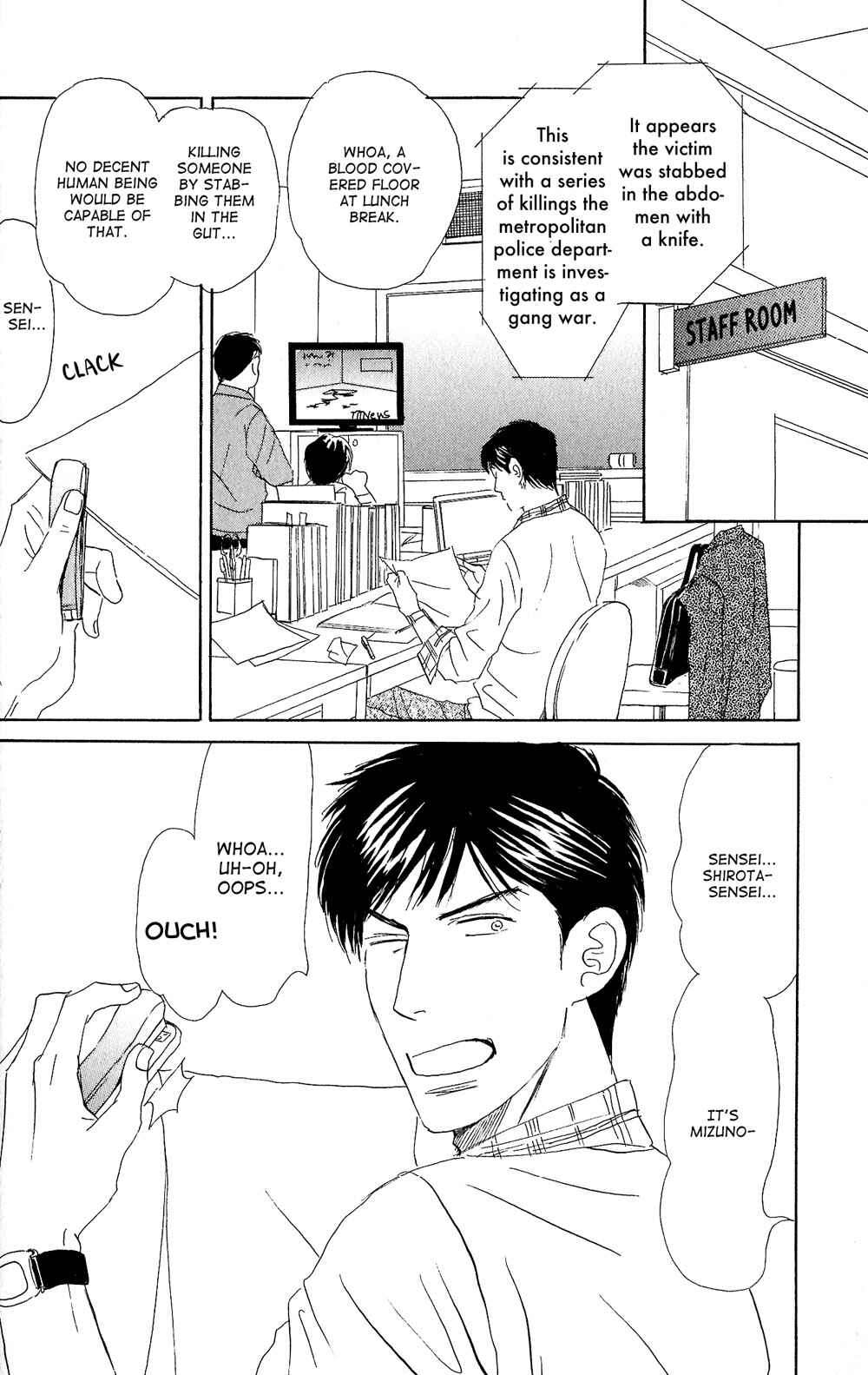Page 1 Chapter 2 Tengoku mo Jigoku mo