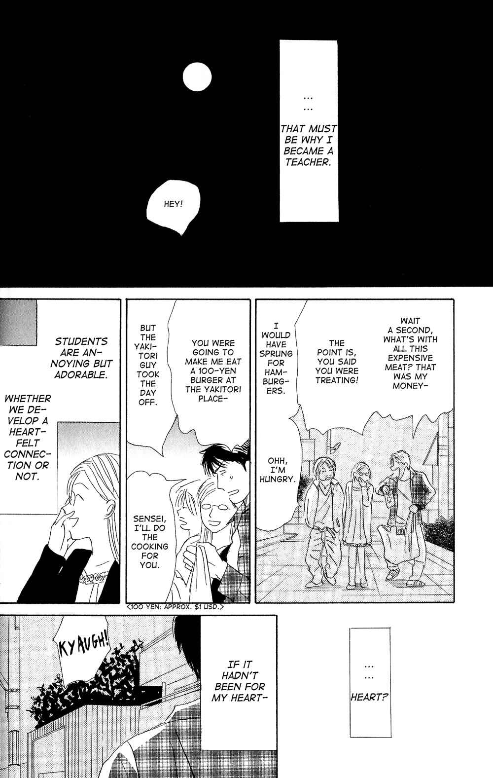 Page 11 Chapter 2 Tengoku mo Jigoku mo
