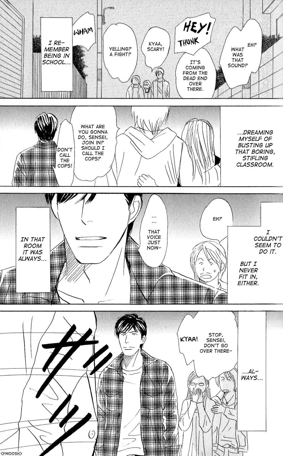 Page 12 Chapter 2 Tengoku mo Jigoku mo