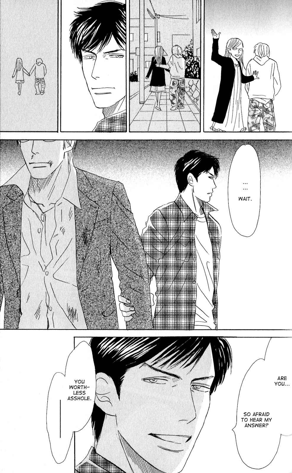 Page 16 Chapter 2 Tengoku mo Jigoku mo