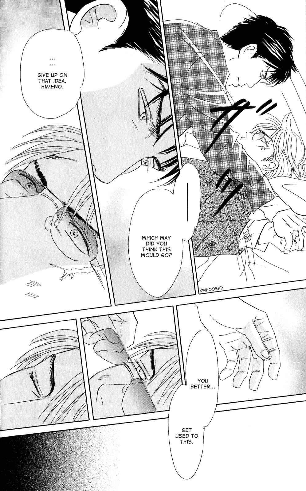 Page 19 Chapter 2 Tengoku mo Jigoku mo