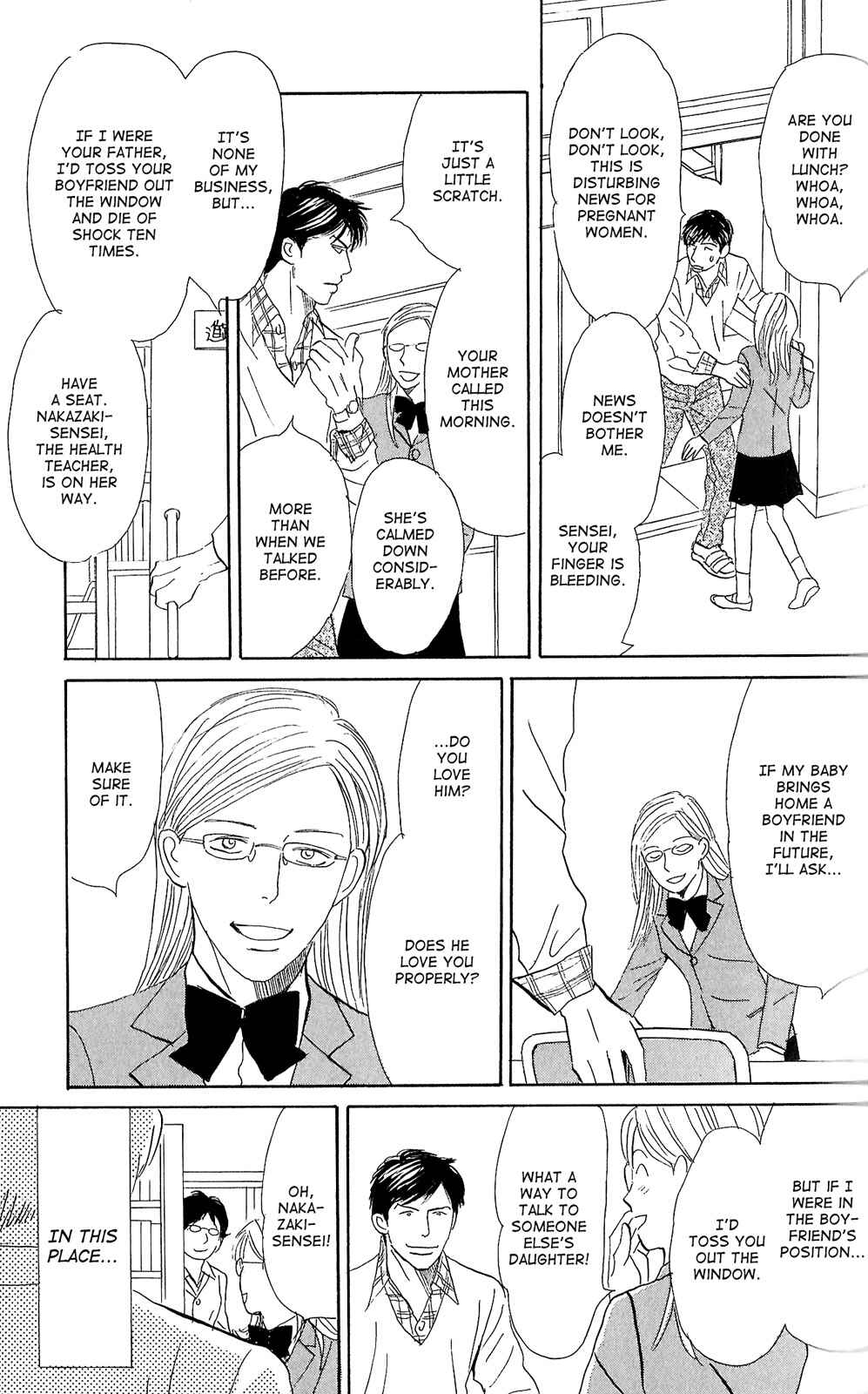 Page 2 Chapter 2 Tengoku mo Jigoku mo