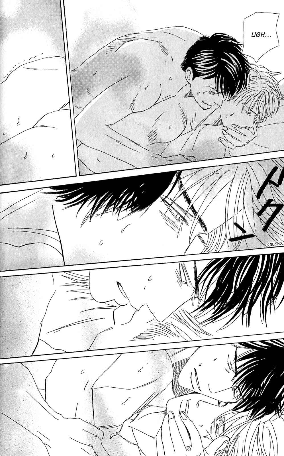 Page 23 Chapter 2 Tengoku mo Jigoku mo