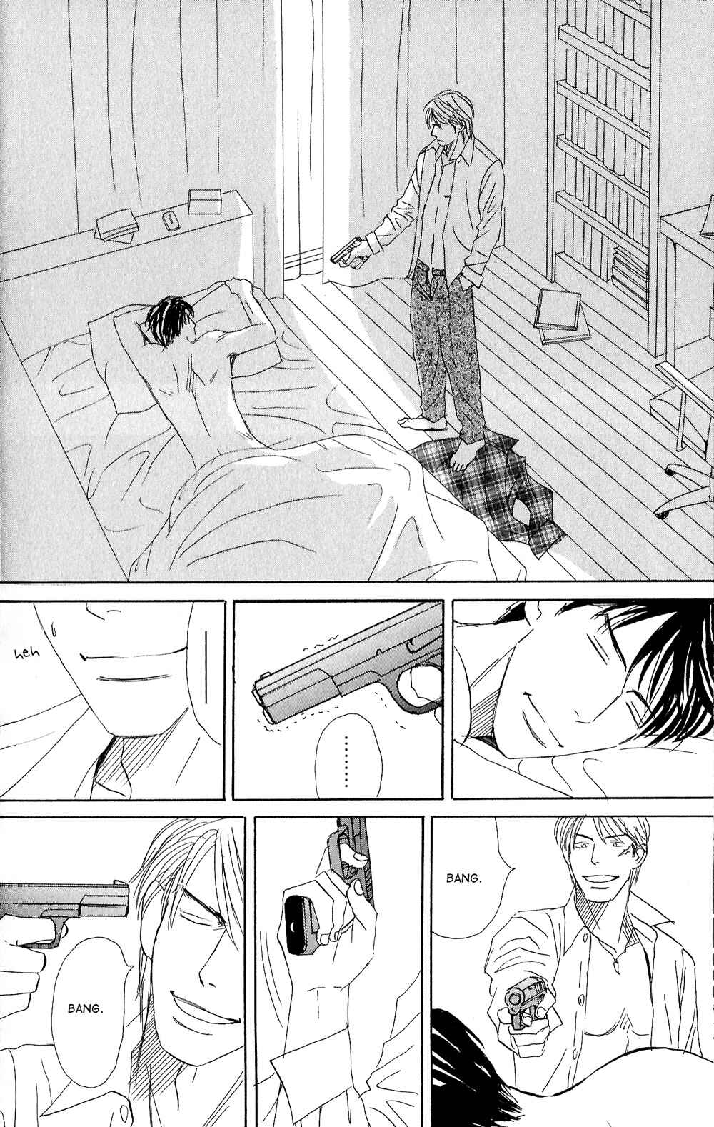 Page 25 Chapter 2 Tengoku mo Jigoku mo