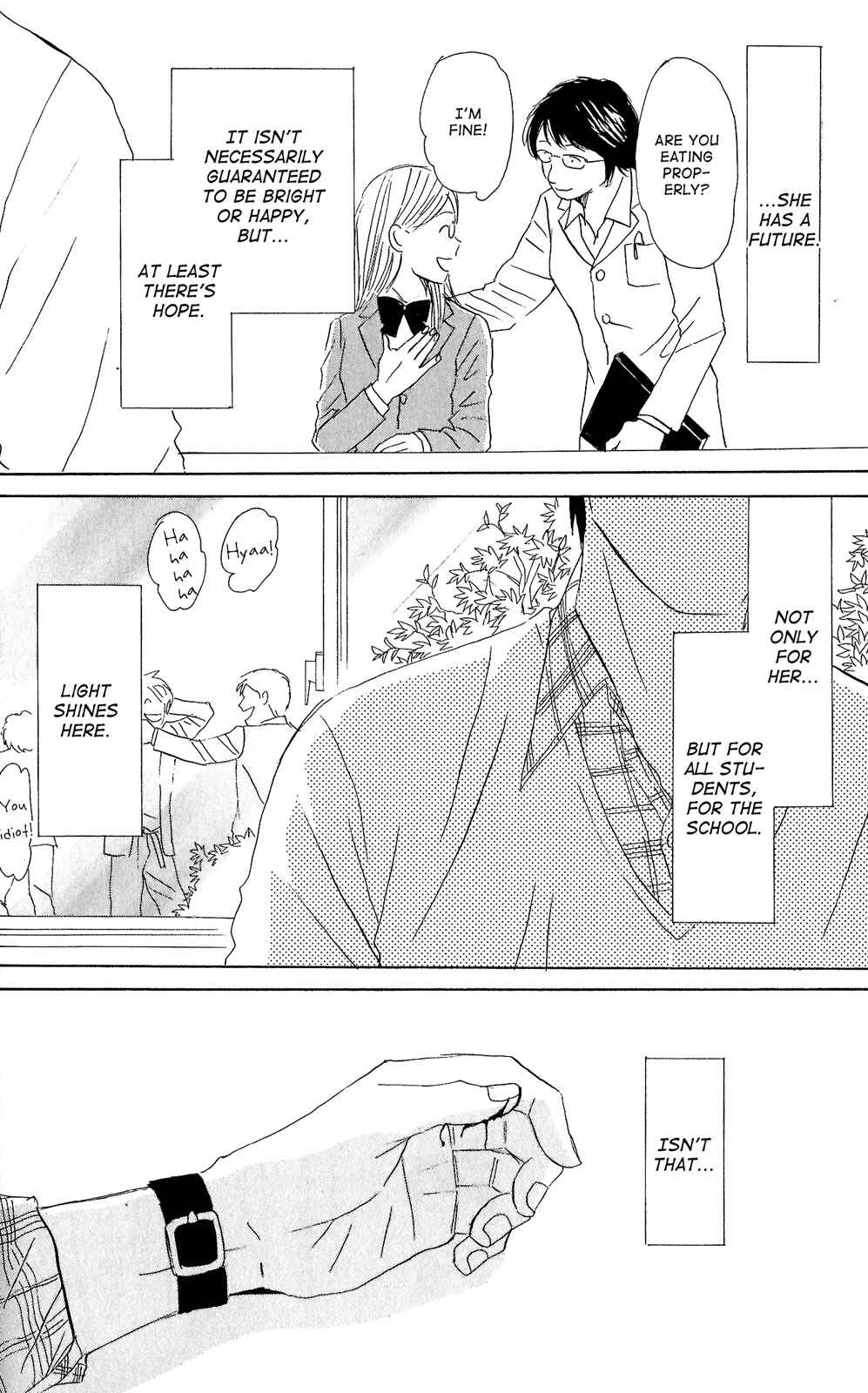 Page 3 Chapter 2 Tengoku mo Jigoku mo