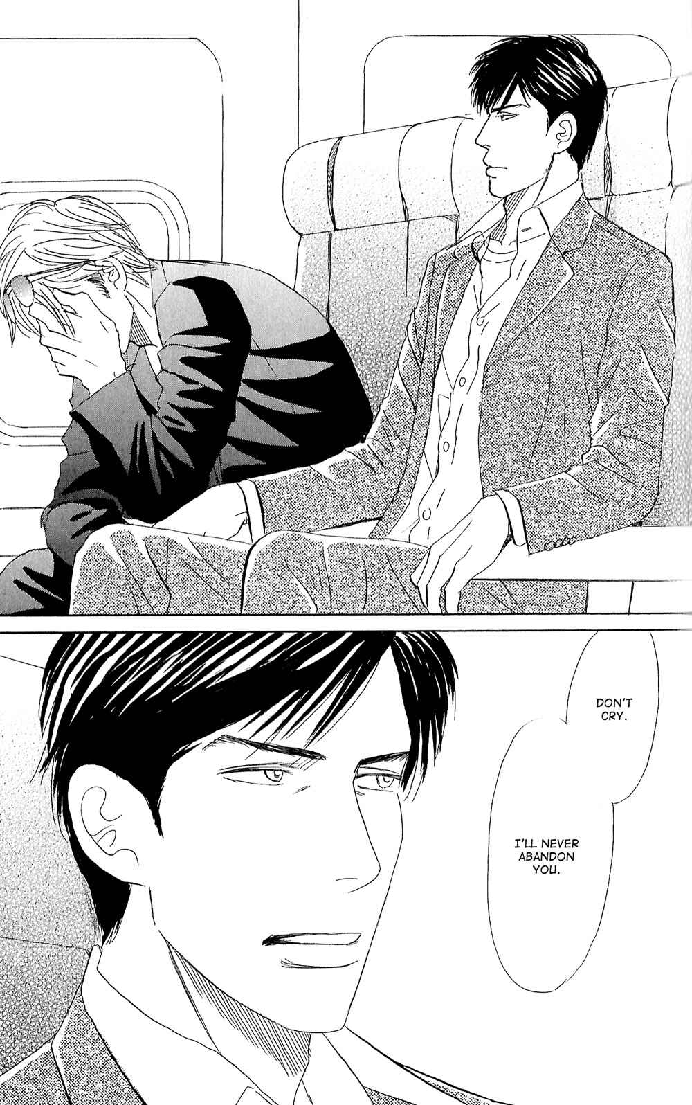 Page 30 Chapter 2 Tengoku mo Jigoku mo