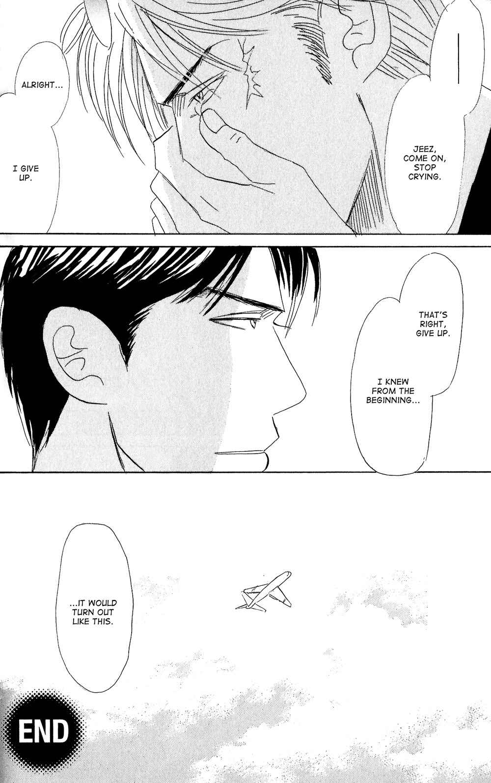 Page 31 Chapter 2 Tengoku mo Jigoku mo