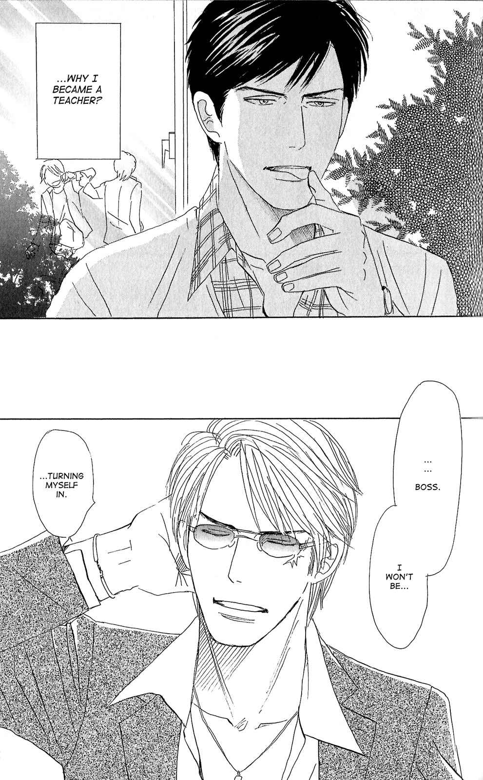 Page 4 Chapter 2 Tengoku mo Jigoku mo