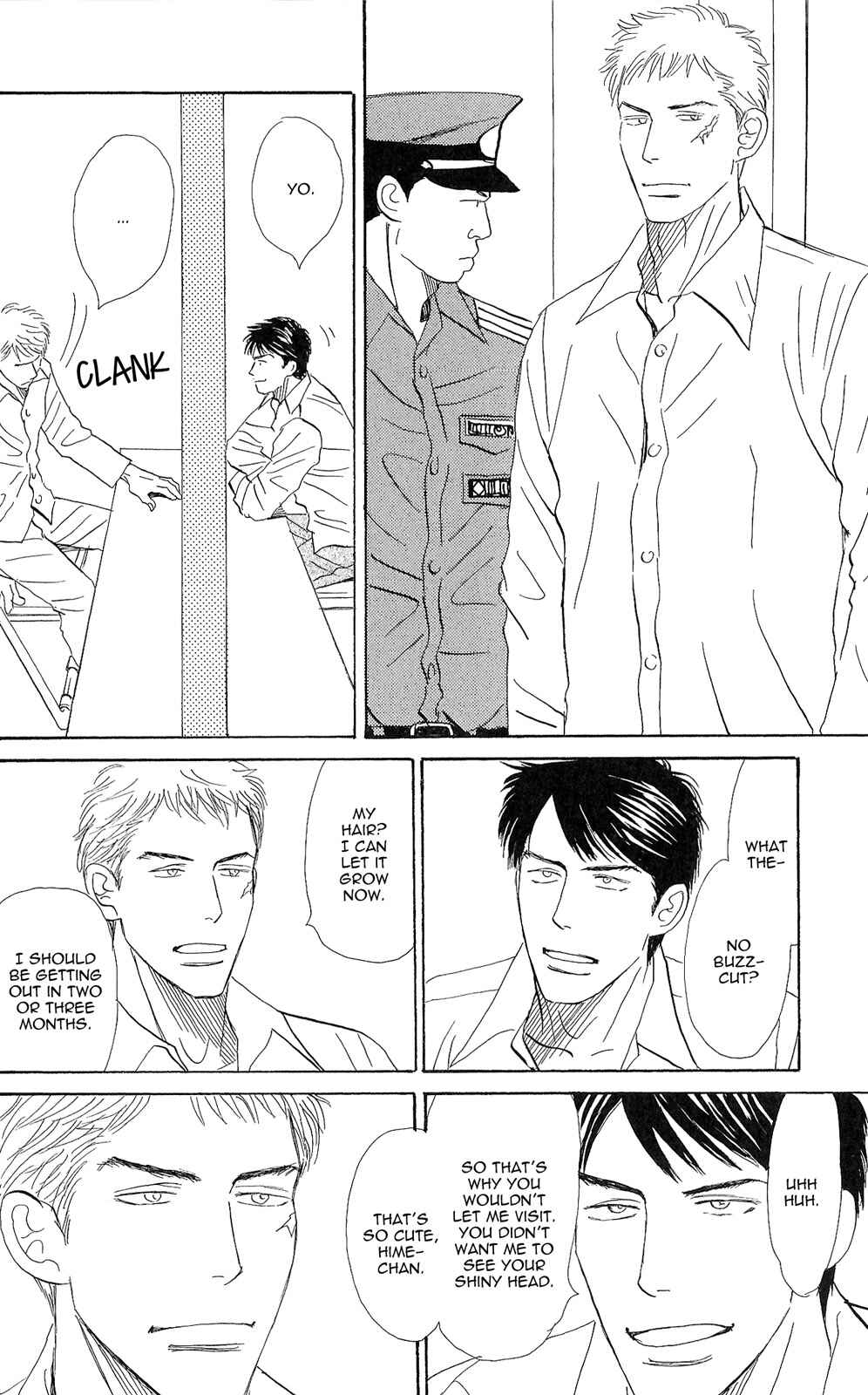 Page 6 Chapter 5.5 Tengoku mo Jigoku mo