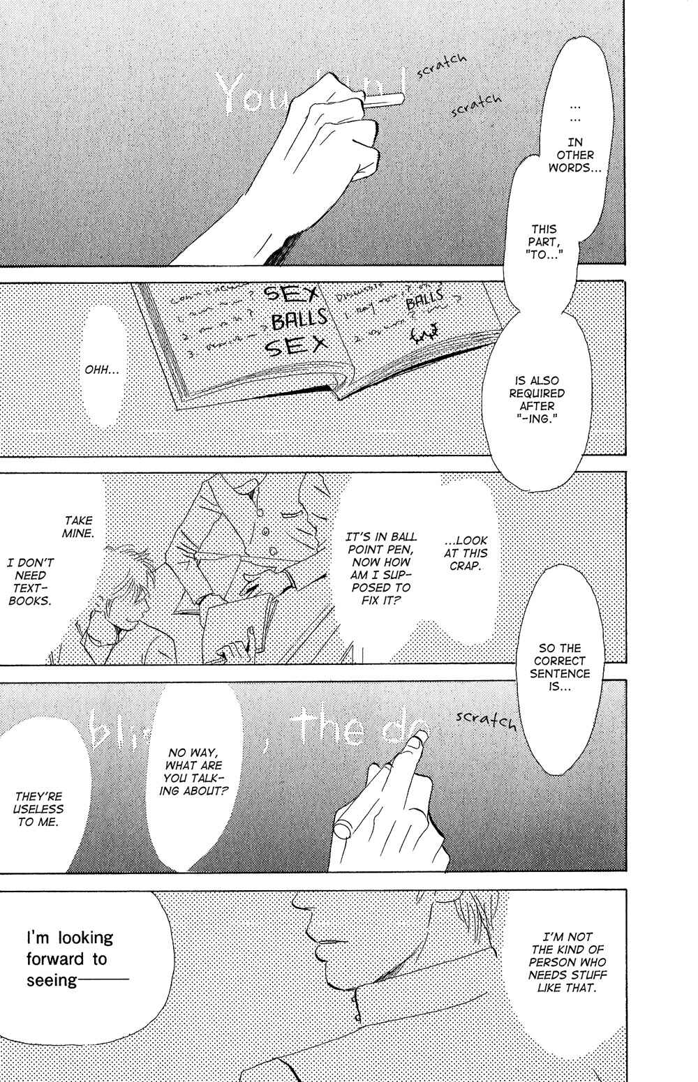 Page 12 Chapter 1 Tengoku mo Jigoku mo
