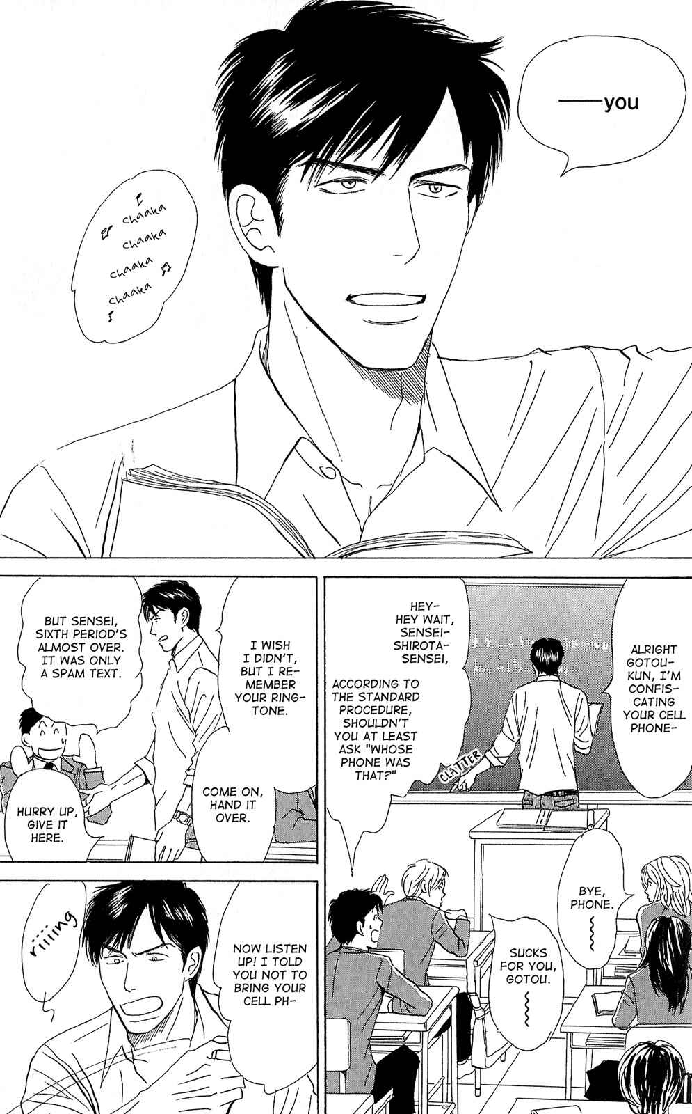 Page 13 Chapter 1 Tengoku mo Jigoku mo