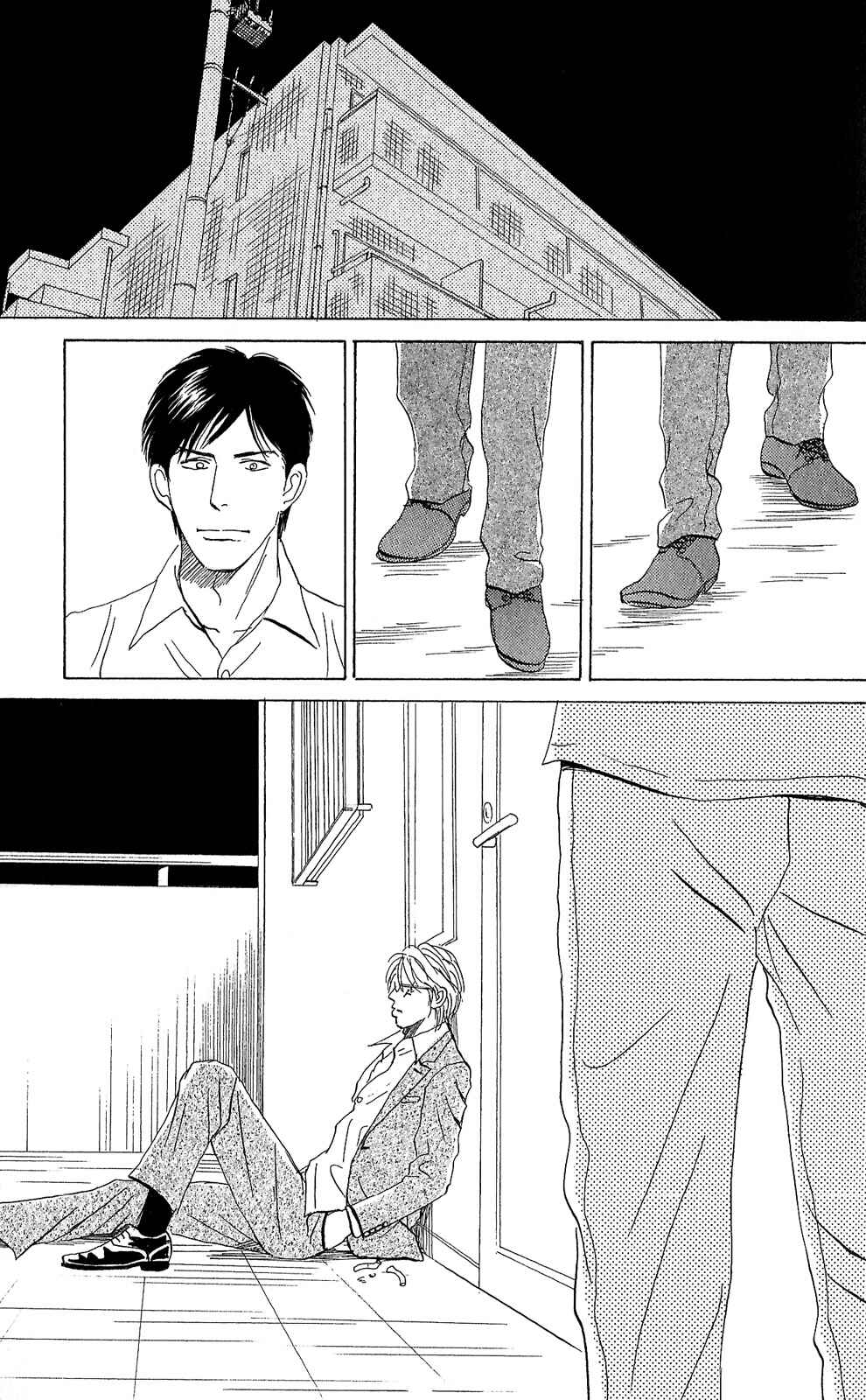 Page 17 Chapter 1 Tengoku mo Jigoku mo