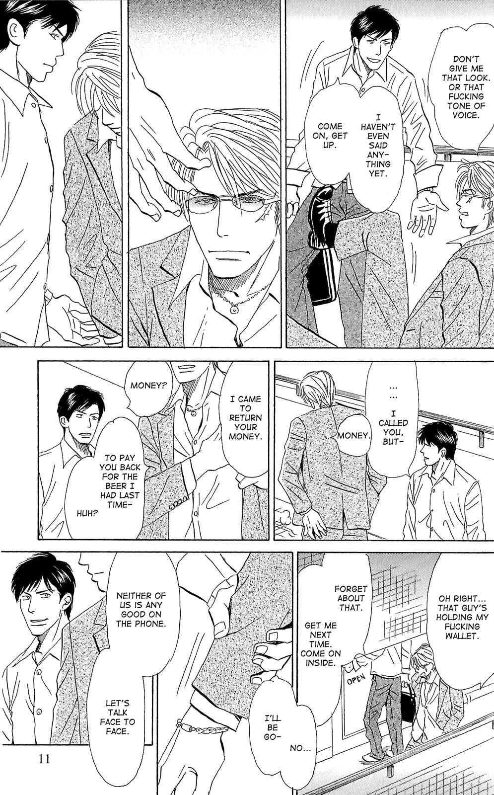 Page 19 Chapter 1 Tengoku mo Jigoku mo