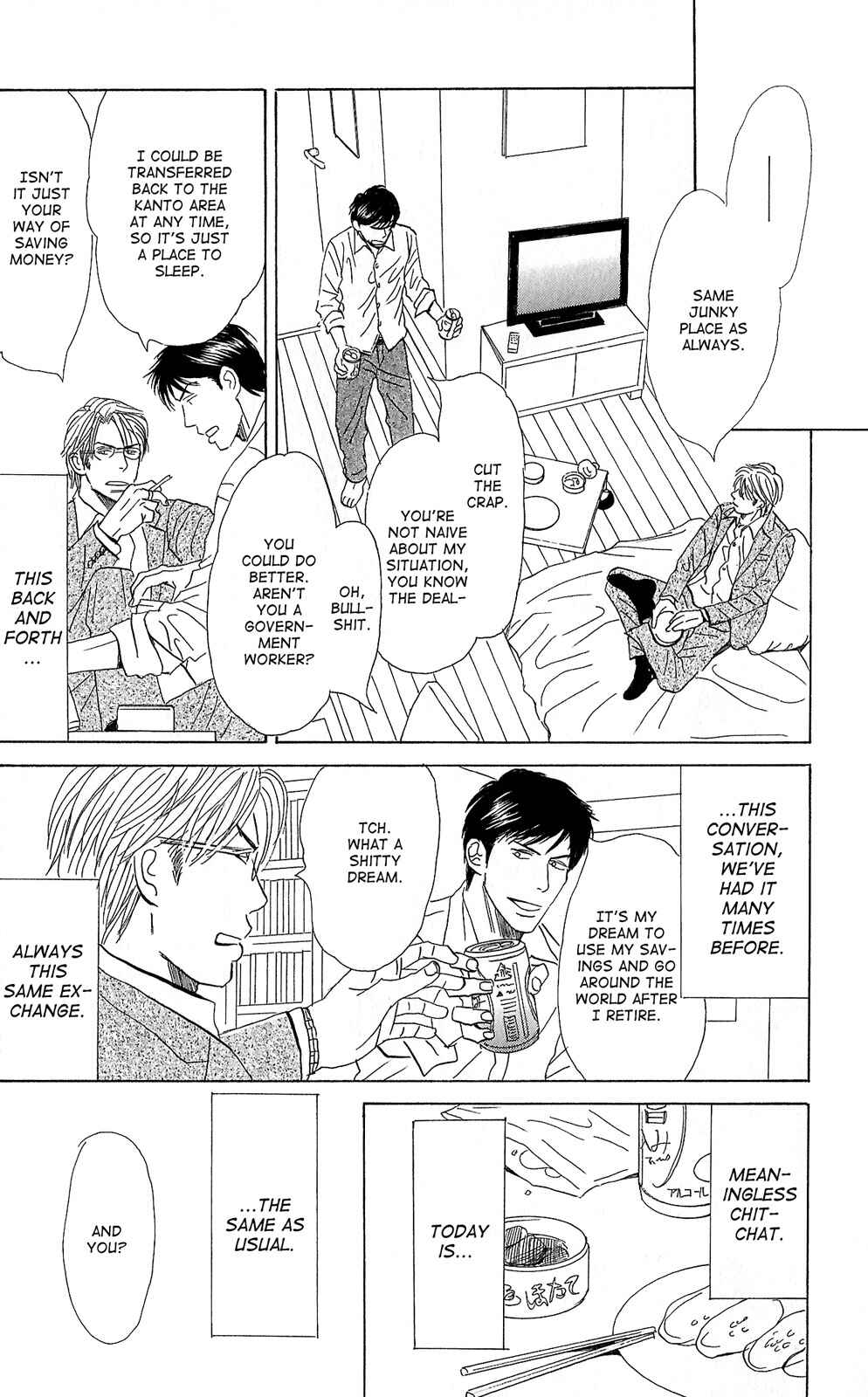 Page 20 Chapter 1 Tengoku mo Jigoku mo