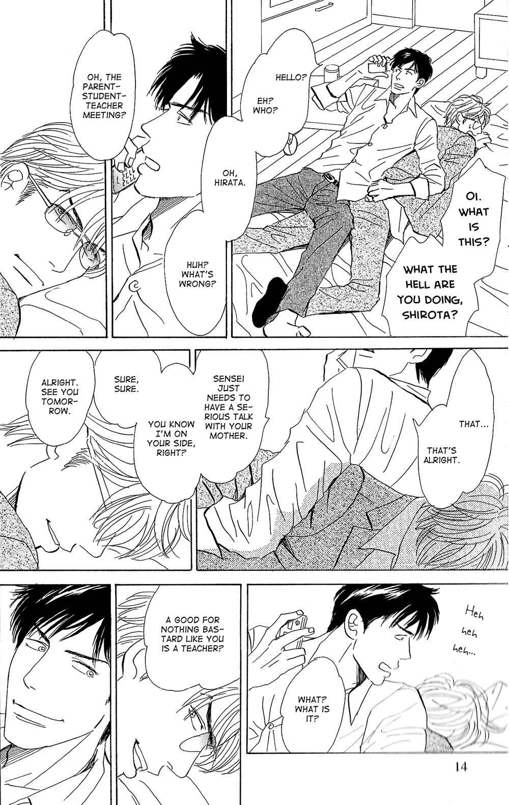 Page 22 Chapter 1 Tengoku mo Jigoku mo