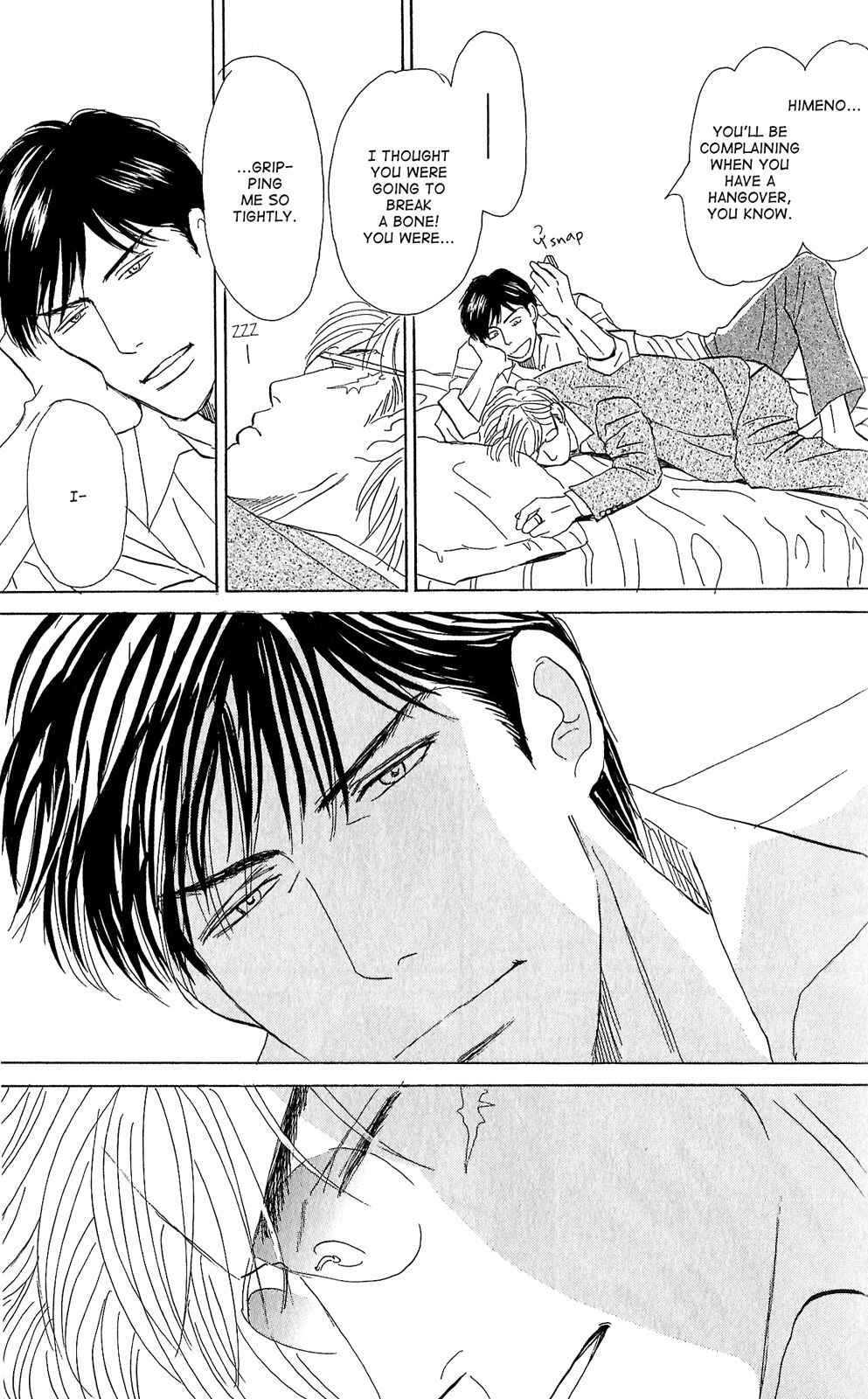 Page 25 Chapter 1 Tengoku mo Jigoku mo