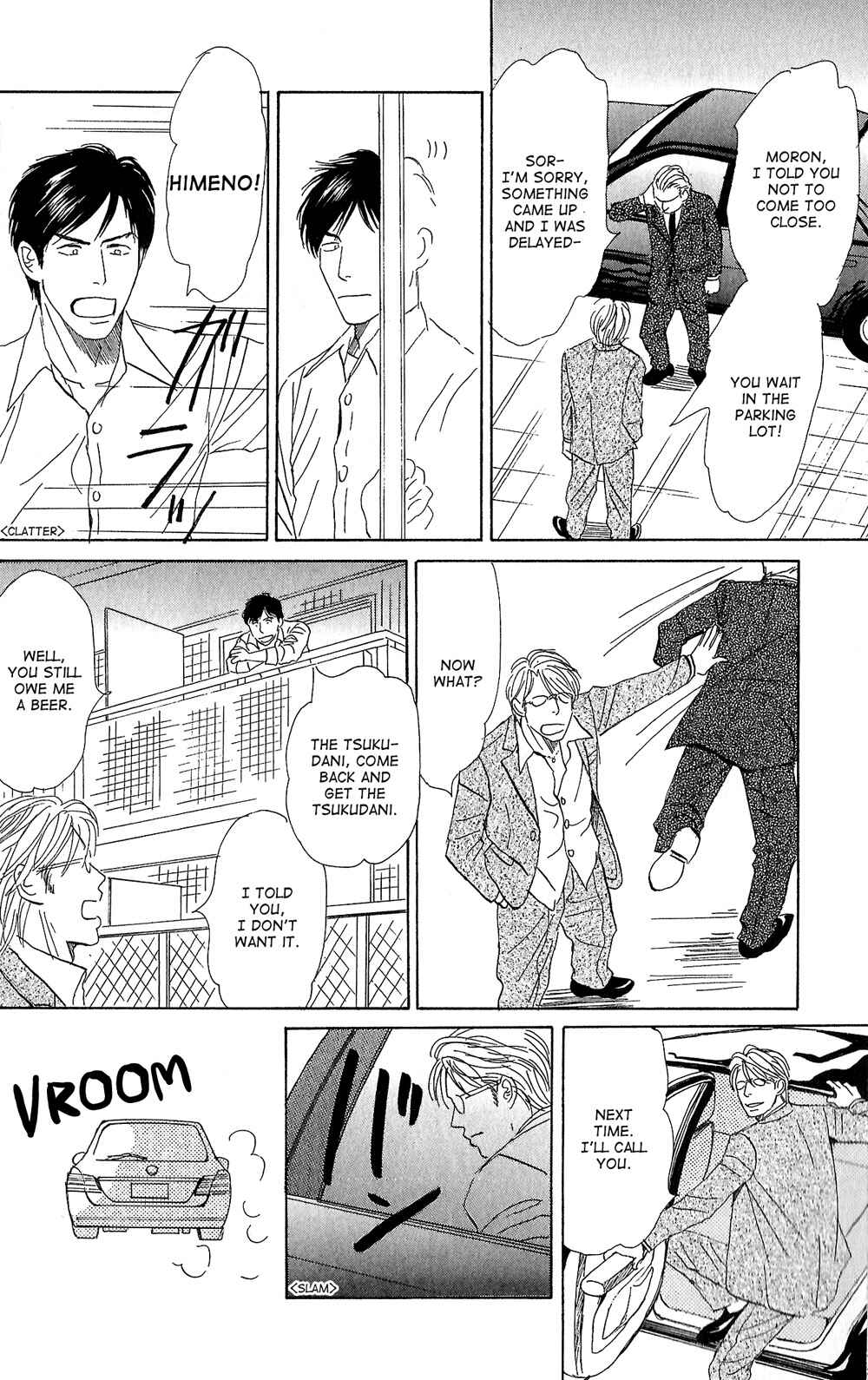 Page 28 Chapter 1 Tengoku mo Jigoku mo