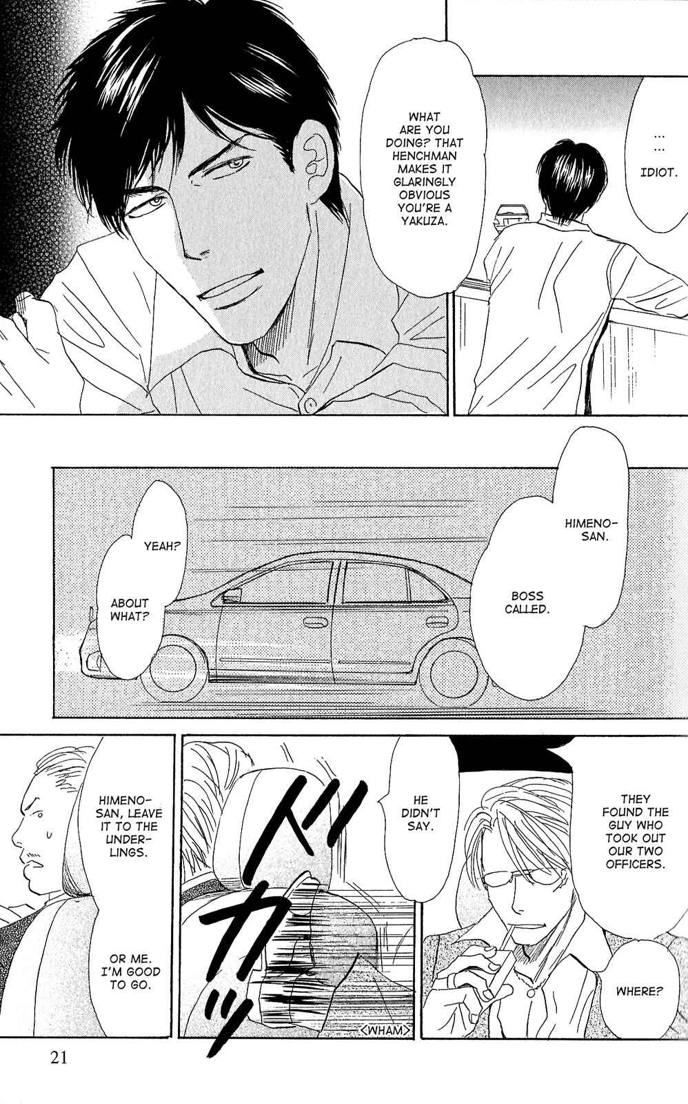 Page 29 Chapter 1 Tengoku mo Jigoku mo