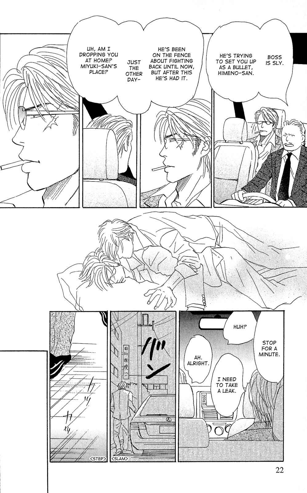Page 30 Chapter 1 Tengoku mo Jigoku mo