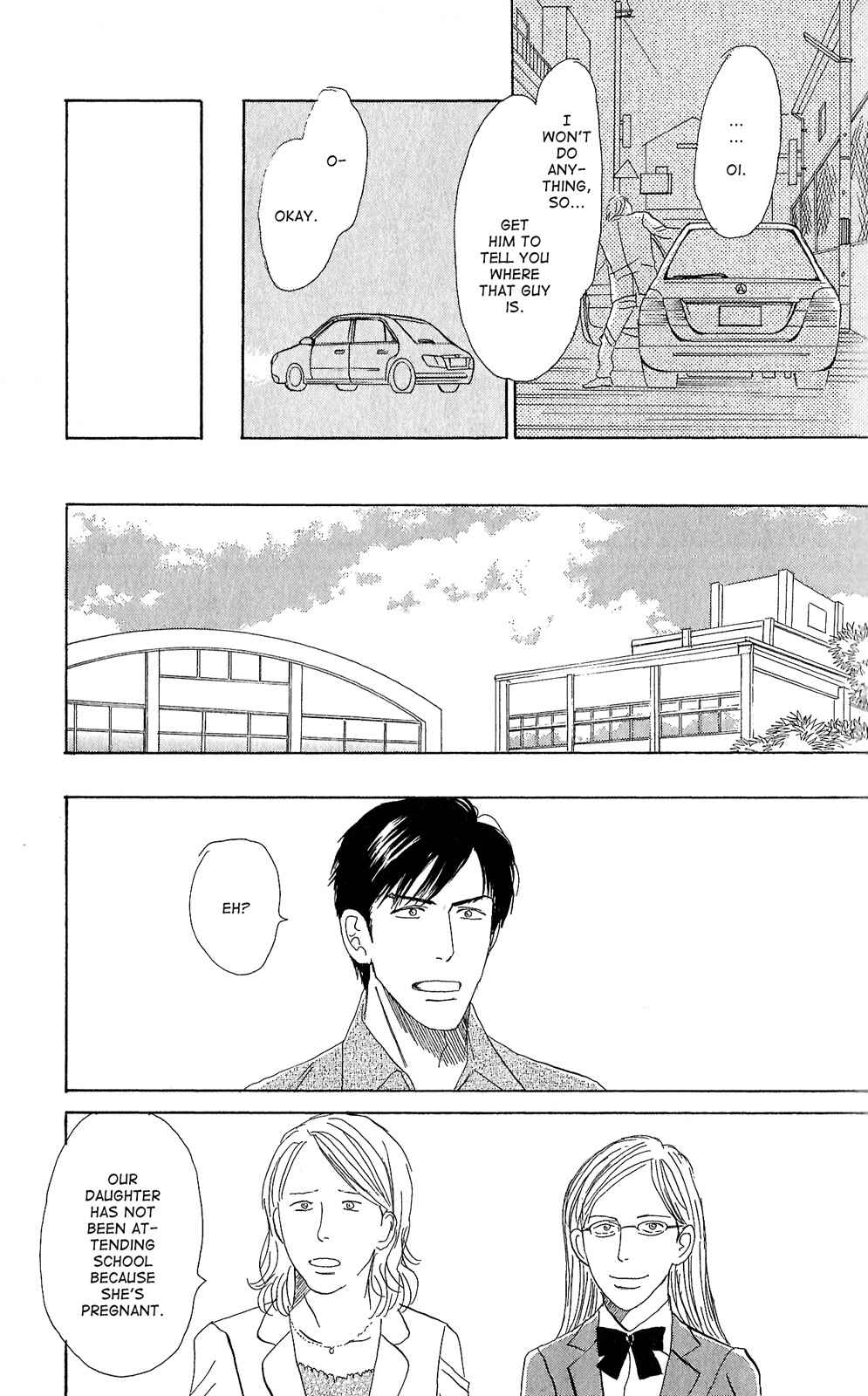 Page 33 Chapter 1 Tengoku mo Jigoku mo