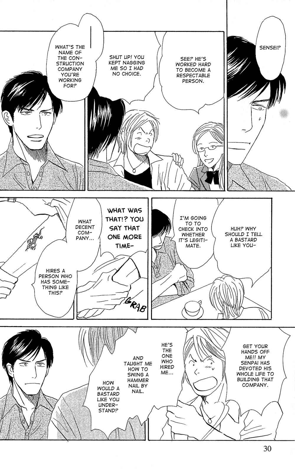 Page 38 Chapter 1 Tengoku mo Jigoku mo