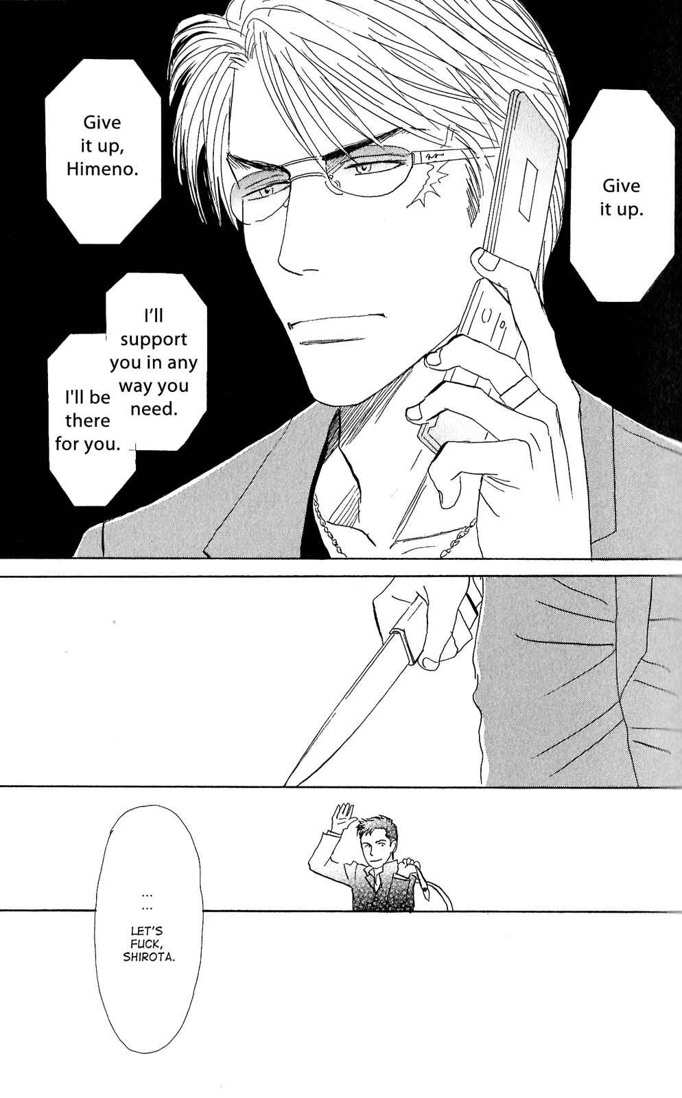 Page 43 Chapter 1 Tengoku mo Jigoku mo