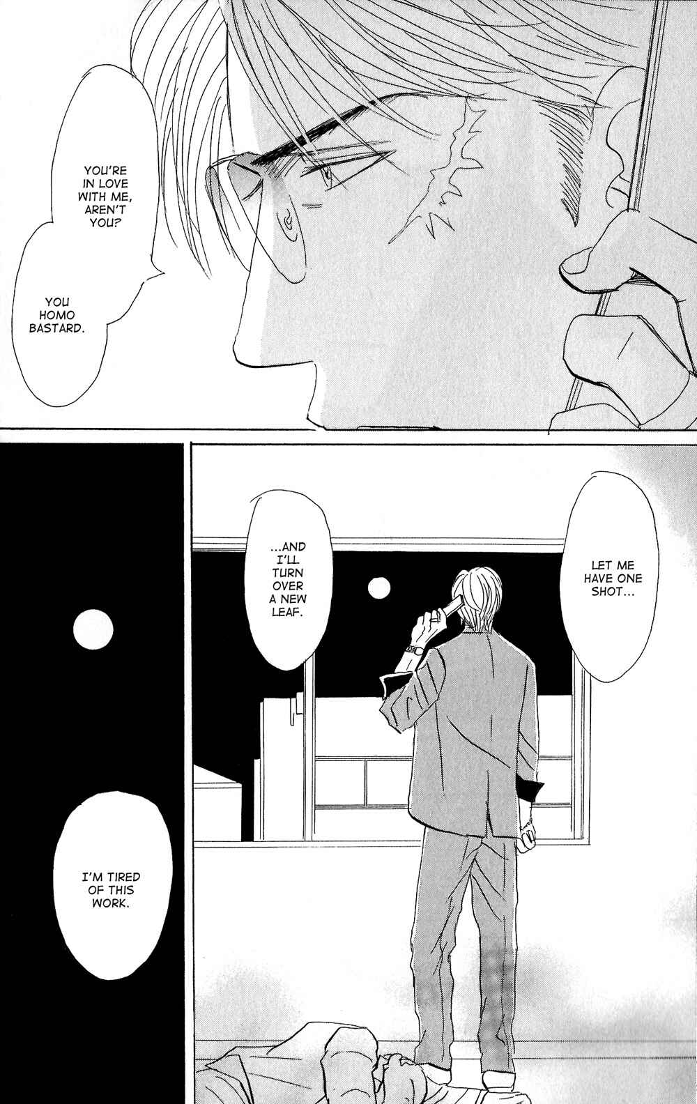 Page 44 Chapter 1 Tengoku mo Jigoku mo