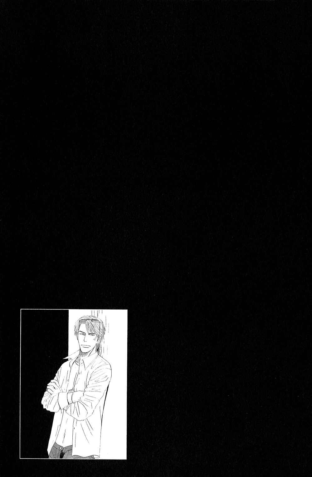 Page 45 Chapter 1 Tengoku mo Jigoku mo