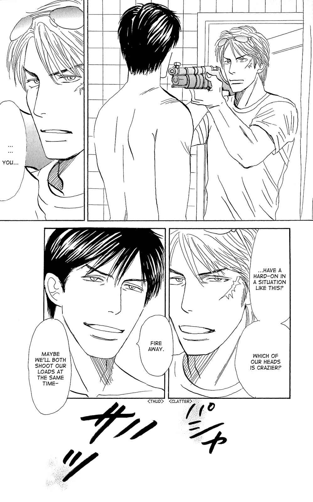 Page 10 Chapter 3 Tengoku mo Jigoku mo